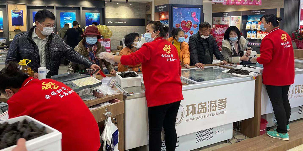 �������ǲ���(�й���)�ٷ���վ