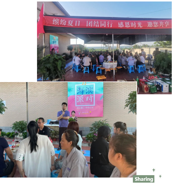 �������ǲ���(�й���)�ٷ���վ