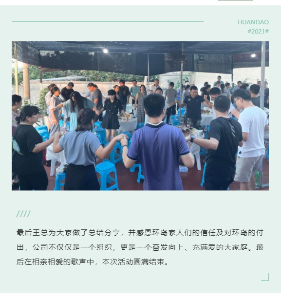 �������ǲ���(�й���)�ٷ���վ