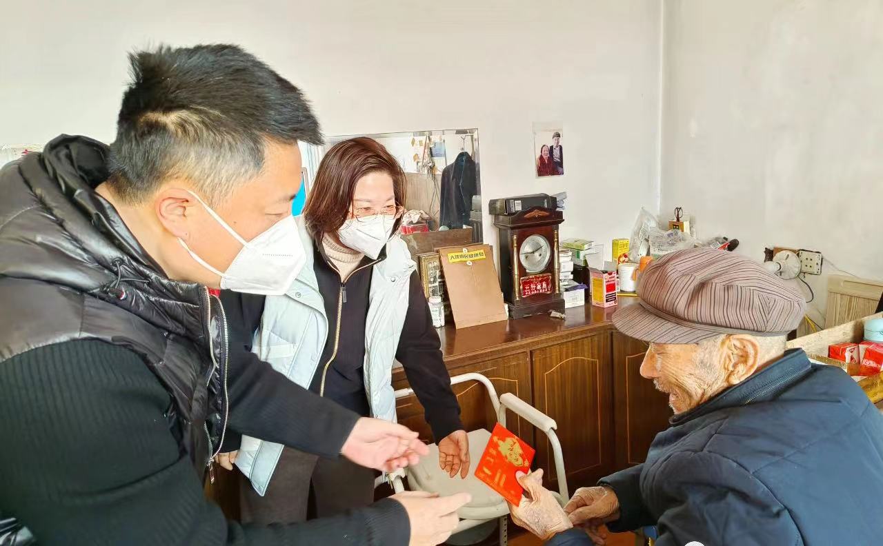 �������ǲ���(�й���)�ٷ���վ