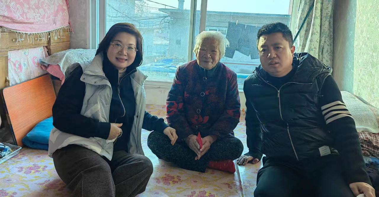 �������ǲ���(�й���)�ٷ���վ