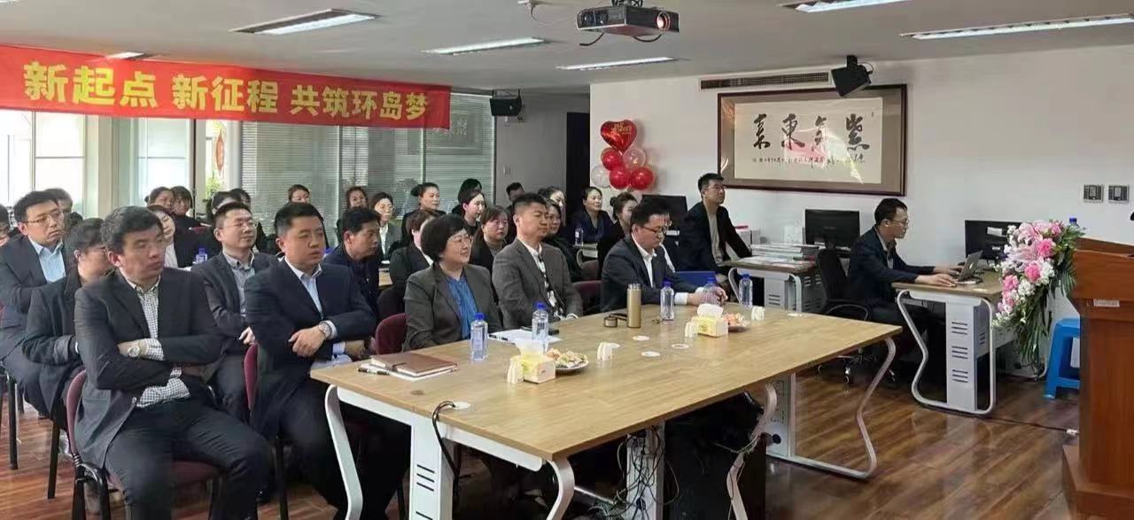 �������ǲ���(�й���)�ٷ���վ