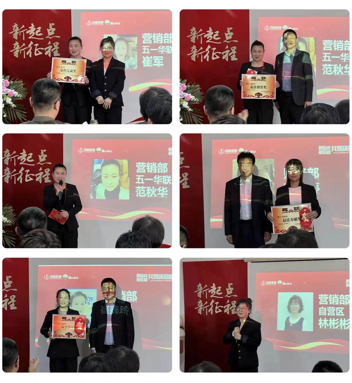 �������ǲ���(�й���)�ٷ���վ