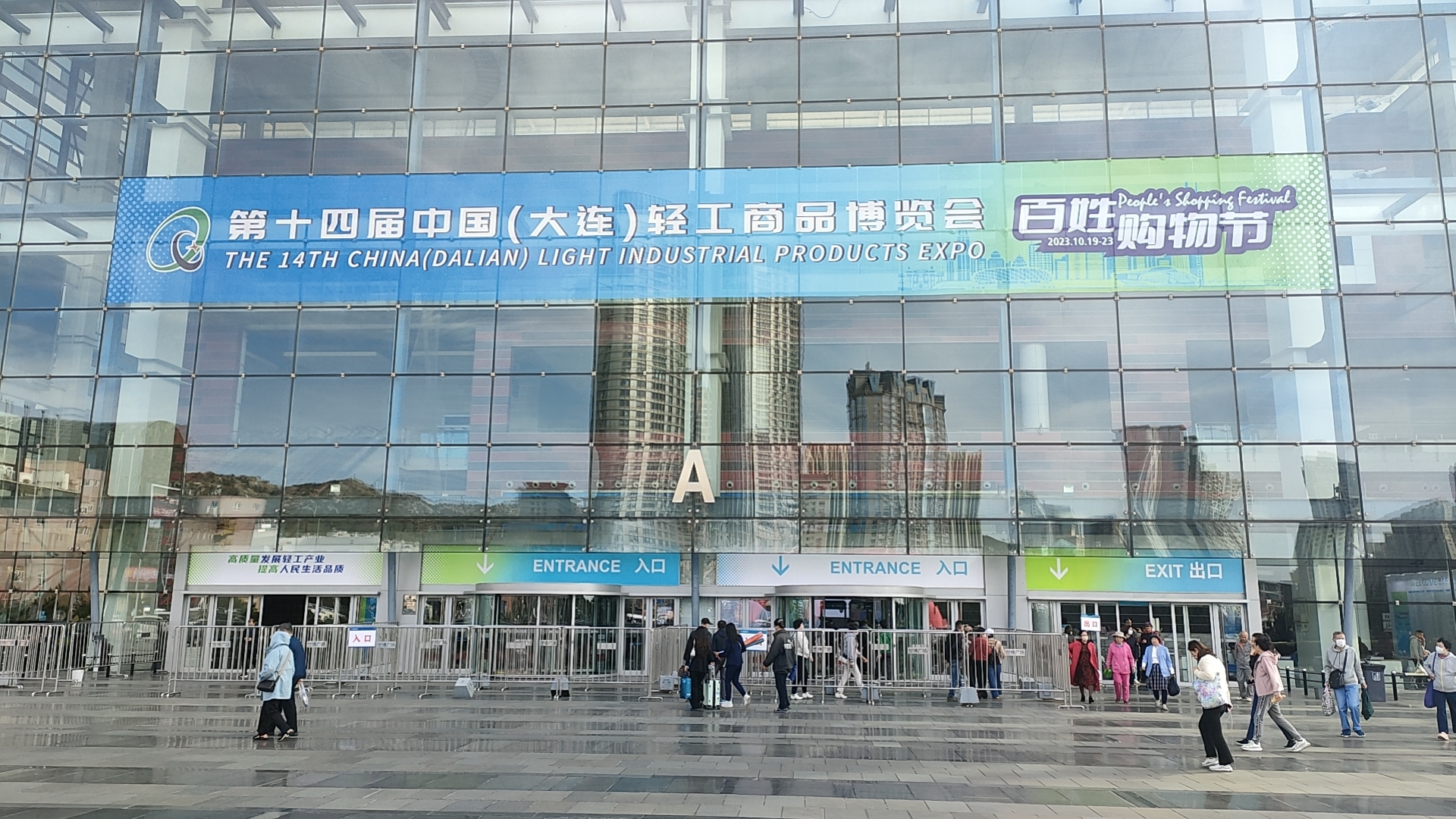 �������ǲ���(�й���)�ٷ���վ