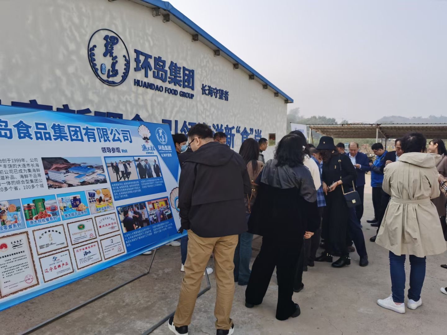 �������ǲ���(�й���)�ٷ���վ