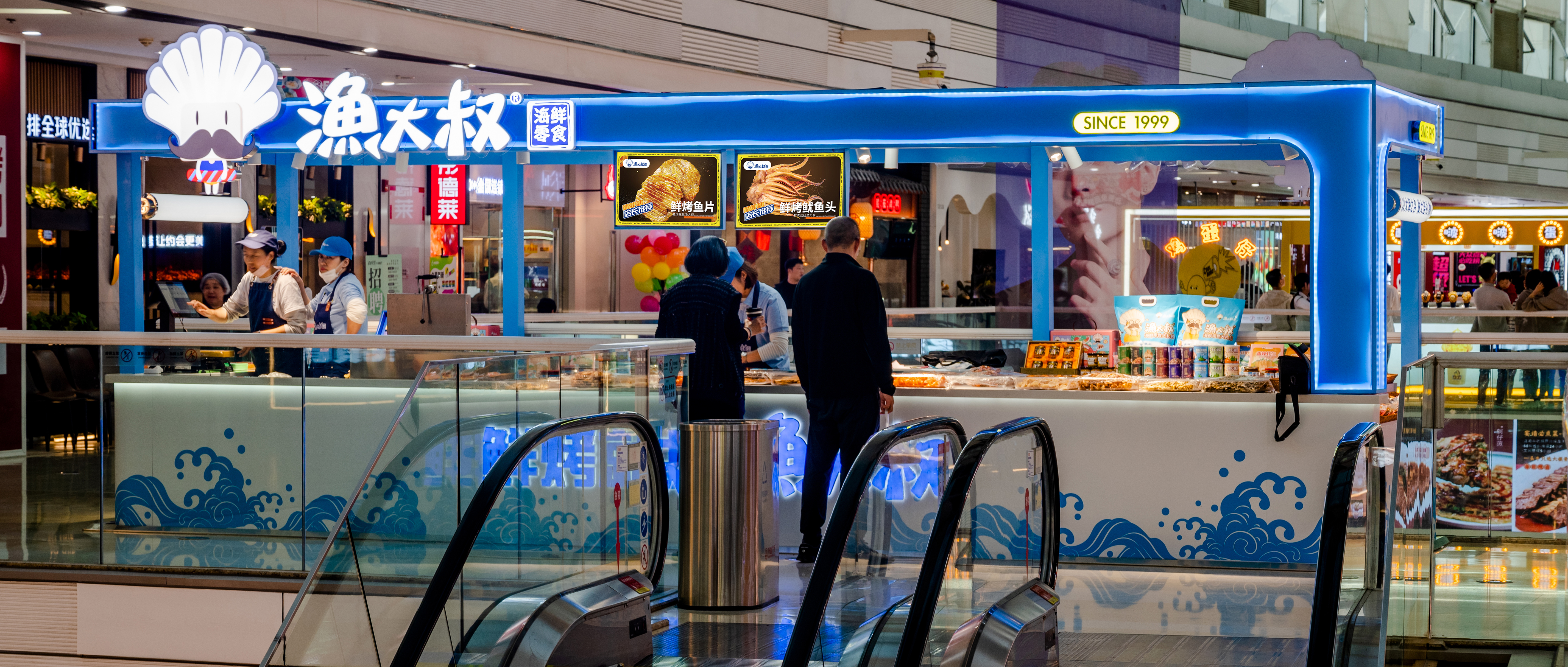 �������ǲ���(�й���)�ٷ���վ