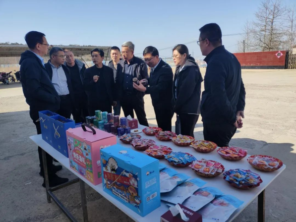 �������ǲ���(�й���)�ٷ���վ