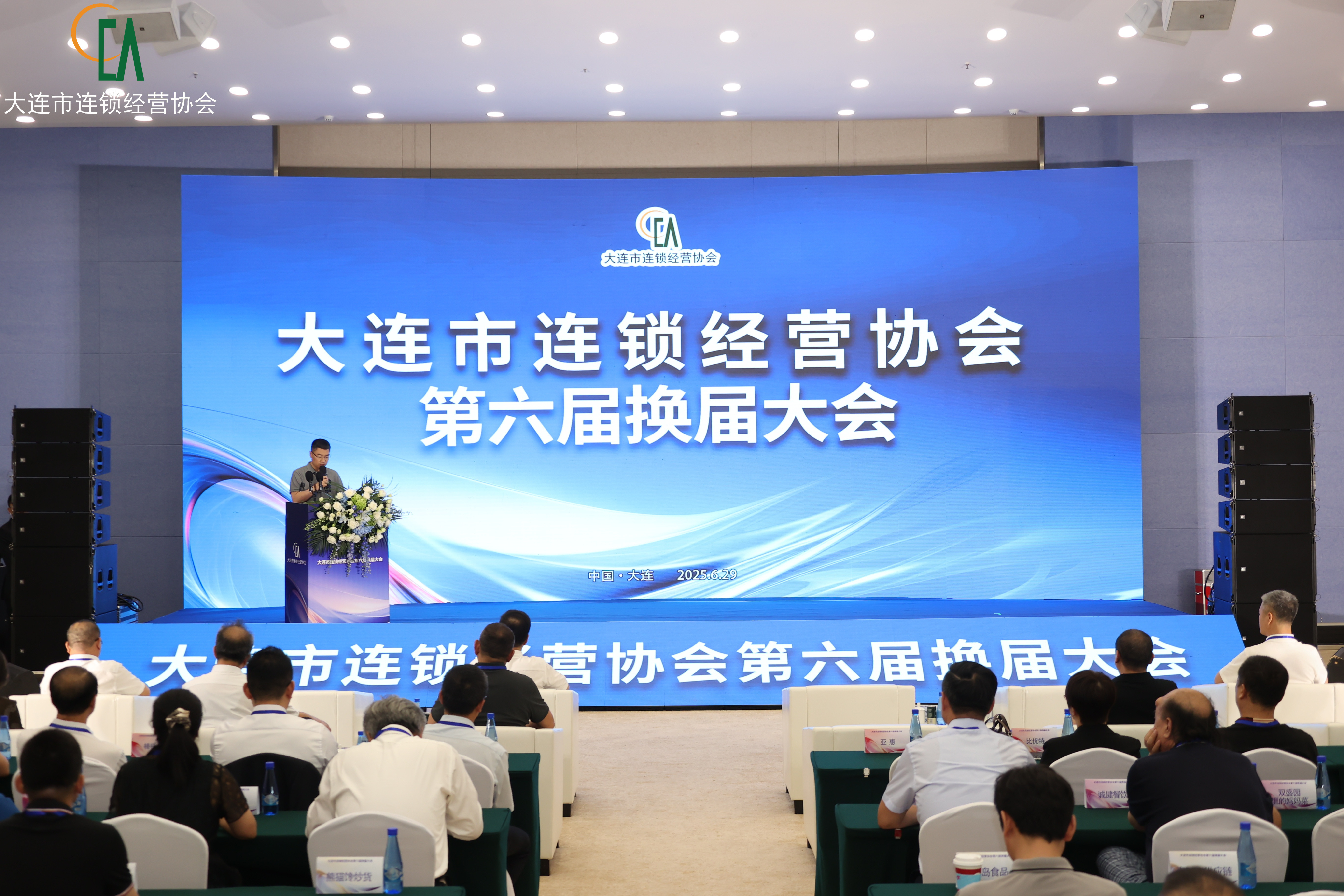 �������ǲ���(�й���)�ٷ���վ